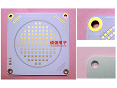 Single side aluminum PCB 7