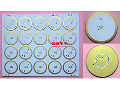Double sides aluminum PCB 2