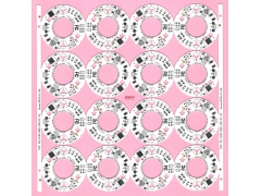 <b>0.4mm thickness FR4 PCB</b>