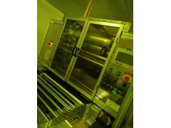 dry film lamination machine